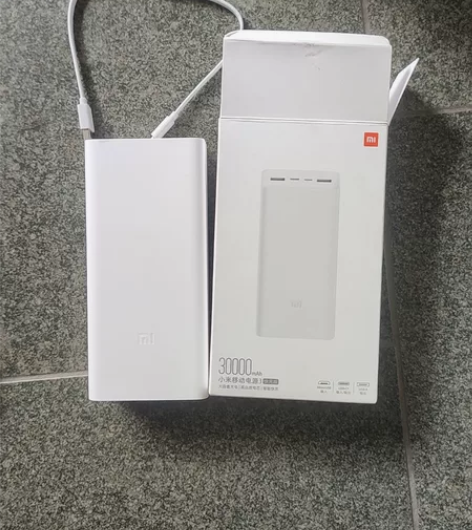小米移动电源3 30000mAh 18W快...