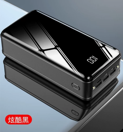 南极人快充大容量20000毫安手机通用 大...
