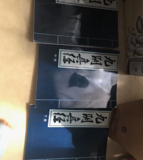 19版一级建造师考试（建筑工程）实务，欧阳...