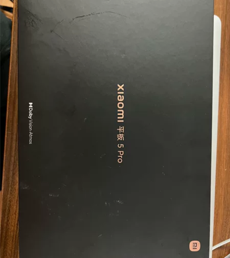 小米平板5pro 单机带盒子 无充电器 2...
