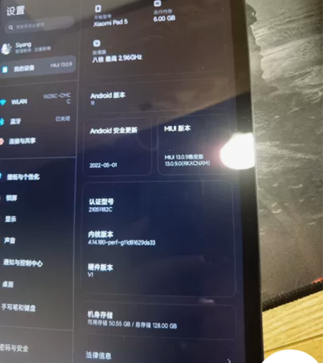 自用小米平板5,以前画美术用的,基本就拍照...