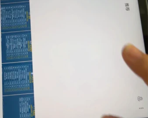 小米平板5 保修到明年一月22号，机器很新...