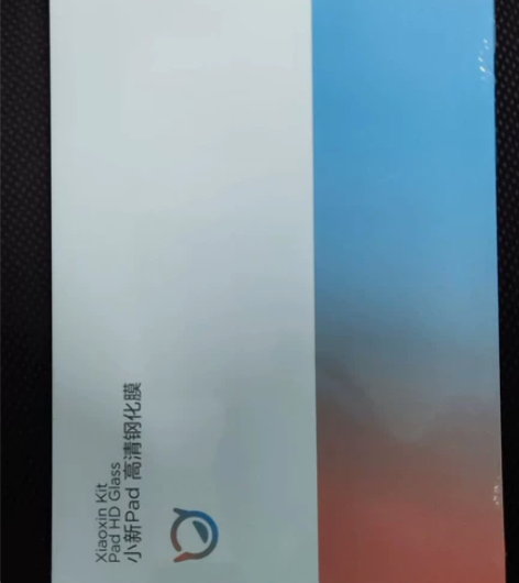 小新pad 21款钢化膜 感兴趣的话点“我...
