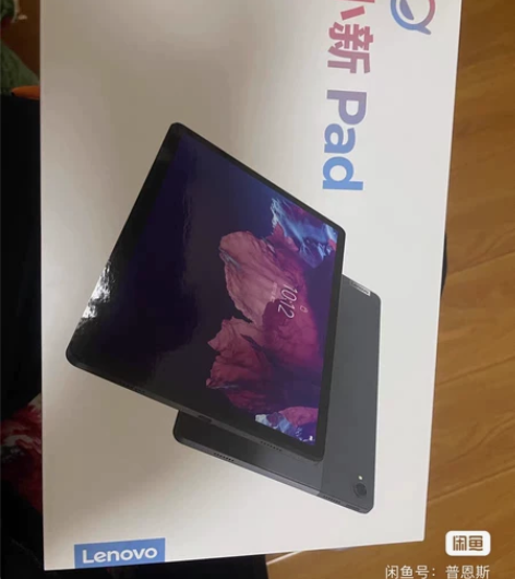 500收一台11寸的联想小新Pad4+64...