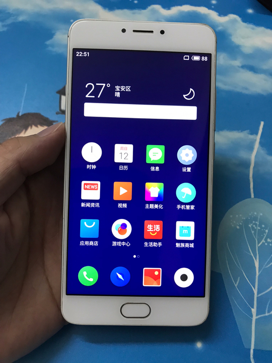 魅族手机 魅蓝note3 2+16G 全网...