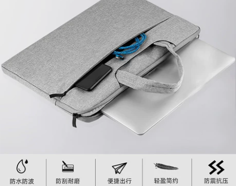 台电m40s/ air / se /平板收...