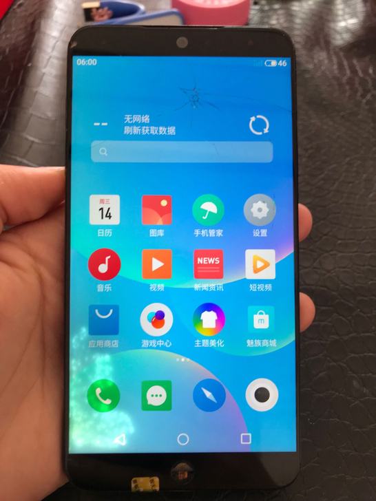 魅族m15，原装无拆修，手机功能一切正常，...