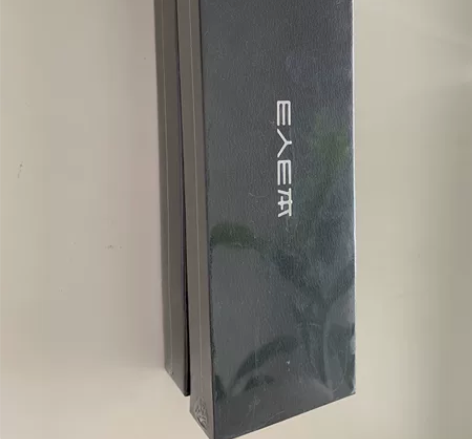 E人E本 T9电磁笔 感兴趣的话点“我想要...