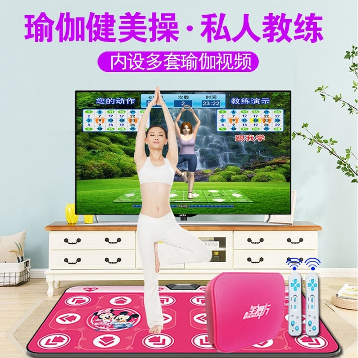 跳舞毯电视电脑两用家用双人无线体感游戏机跑...