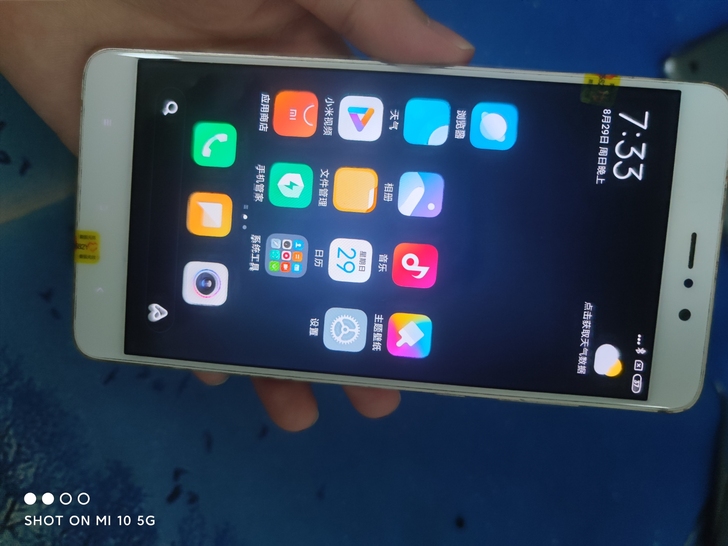 小米5s plus手机，4+64内存骁龙8...