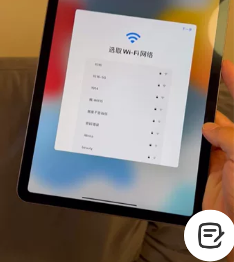 2020款iPad air4 64g/10...