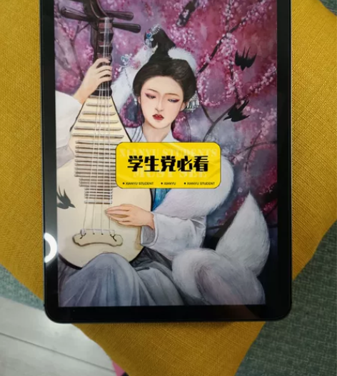 包邮iPad Air4 2020款插卡银色...