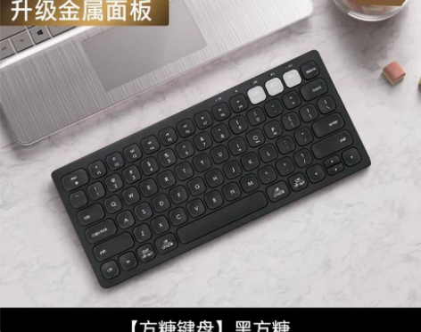 【晒图送大桌垫】惠普无线蓝牙键盘双模办公适...