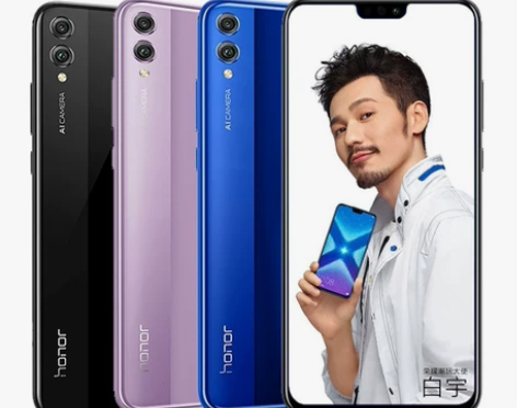honor/荣耀 荣耀8X 官方正品全网通...