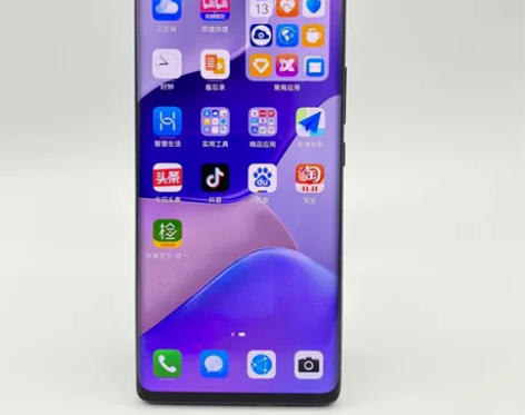 95新HI nova 9 Pro 8+2...