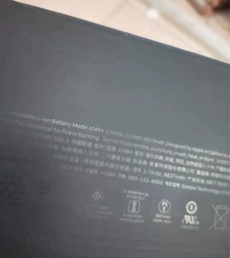 iPad Air 2017 2018 ...