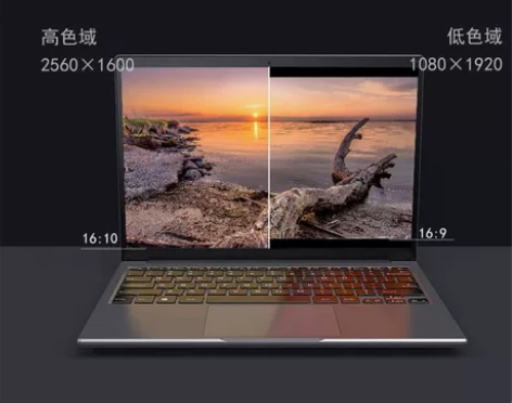 2022新品现货批发 全新笔记本电脑 轻薄...
