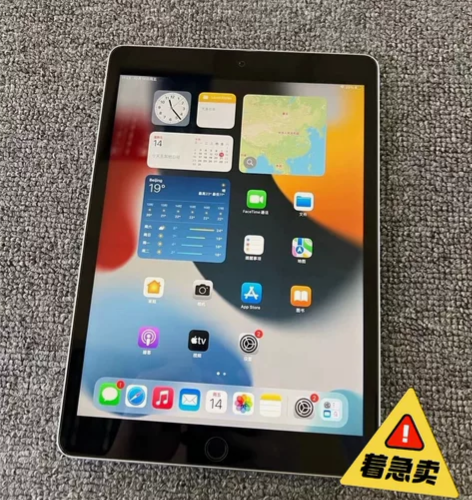 急出iPad 2021款 第九代平板 内存...
