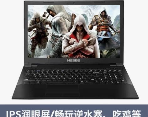 Hasee/神舟 战神K680E游戏本GT...