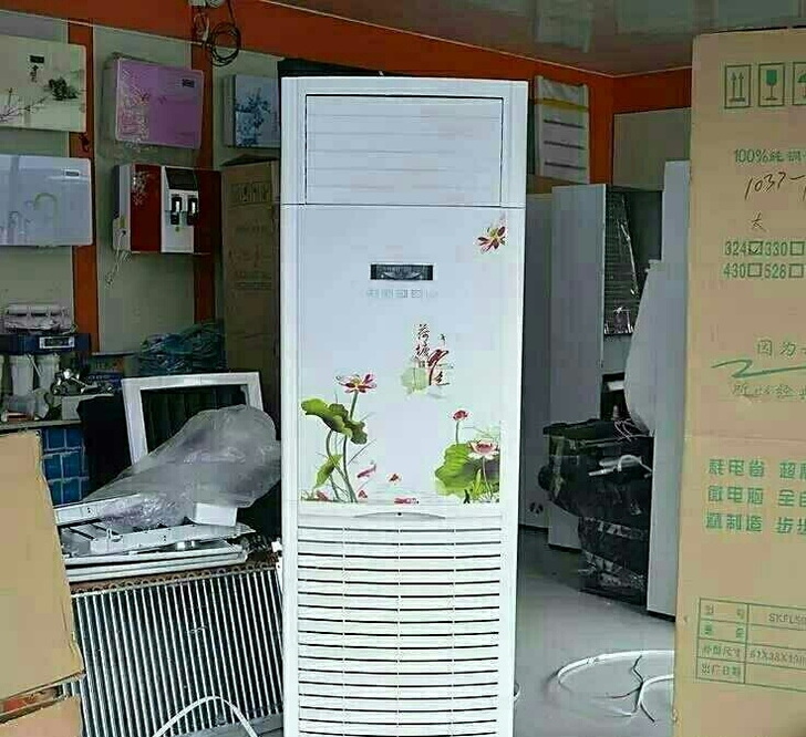 仓库到期低价处理一批冷暖空调5匹柜机水冷空...