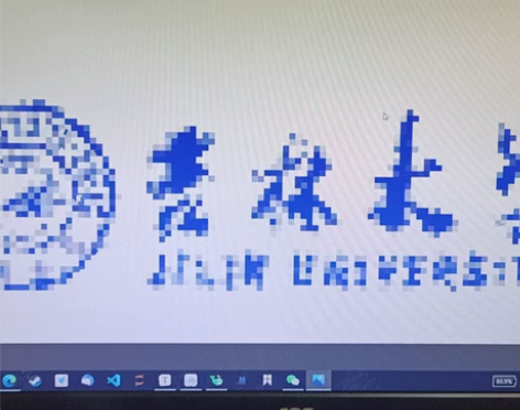 吉林大学 计算机 967 966 专业课 ...