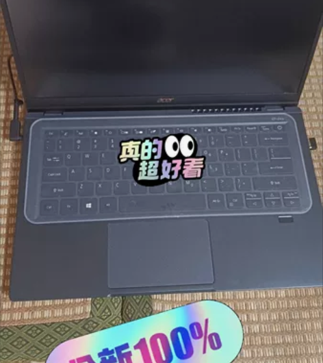 宏基非凡s3x笔记本闲置出一手自用[超便宜...