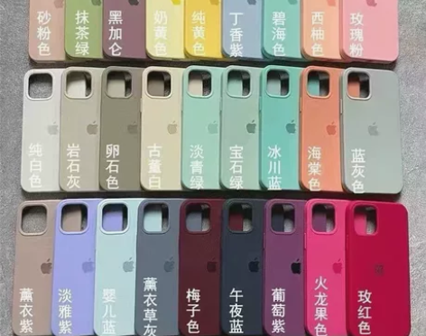 苹果14手机壳液态硅胶iPhone13Pr...