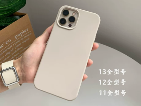 【全新包邮】橡胶果子卵石色适用于iPhon...