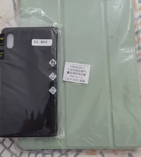 ipad air 4 保护套  10.9寸...