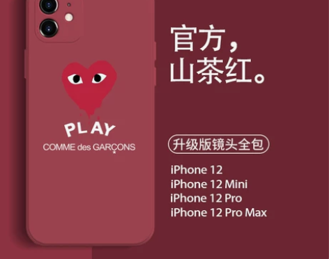 频容 手机壳 感兴趣的话点“我想要”和我私...