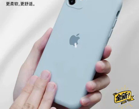 #节后鱼生#【包邮】苹果11手机壳12pr...