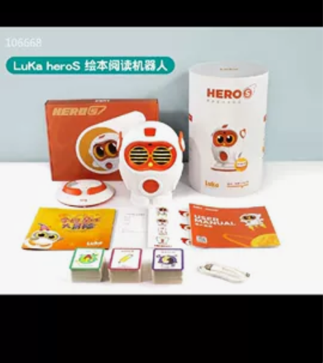 全新未拆封！物灵卢卡Luka HeroS绘...