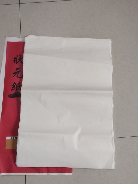 三裁宣纸，四尺宣纸自己动手裁的，艺考和练毛...