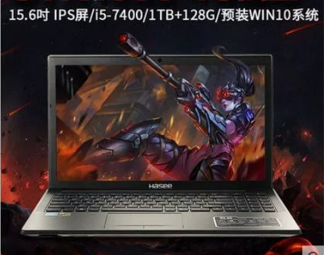 Hasee/神舟 战神 K670E-G6D...