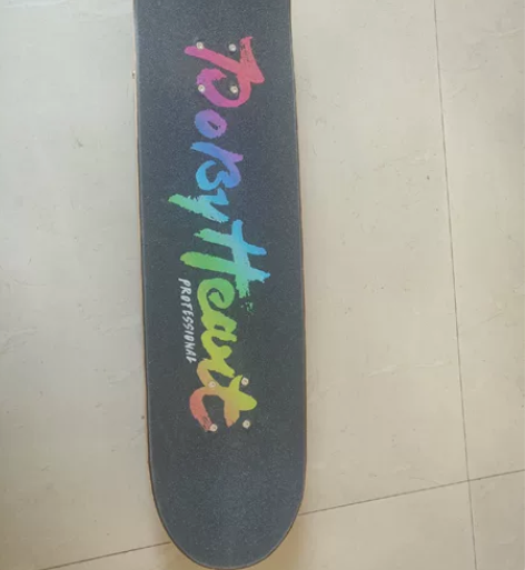 DBH不止滑板5.5专业板初学者成人儿童男...