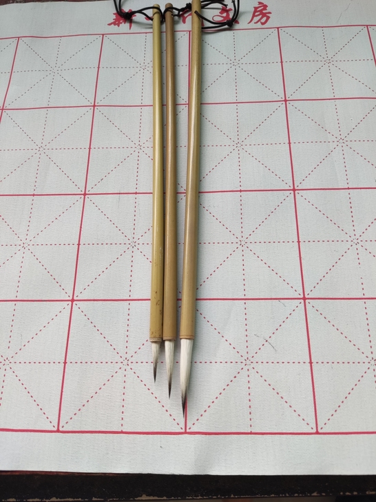 全新 紫毫勾线毛笔，工笔勾线，画唐塔，大中...
