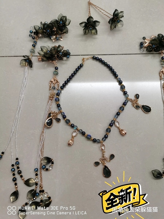 全新 古风汉服发饰，黑化，可配汉尚华莲蓬莱...