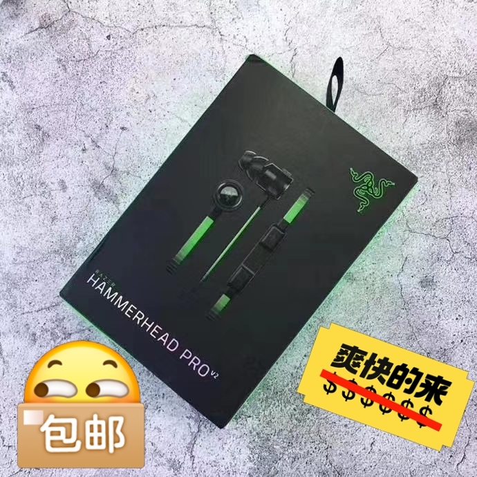 Razer 雷蛇 战锤狂鲨专业版V2游戏吃...