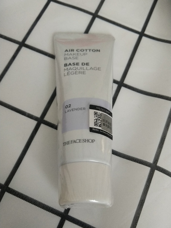 全新未拆封菲诗小铺紫色隔离霜