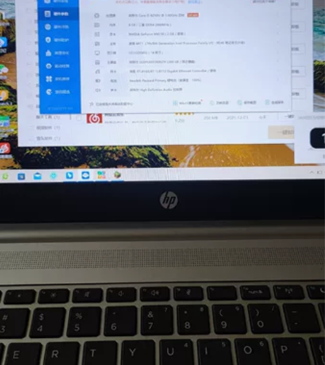 惠普 战66 Pro 14 G1 14.0...