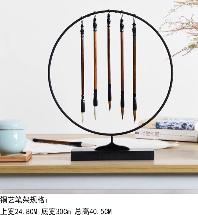 圆形铁艺毛笔架（可挂十只），送墨碟。