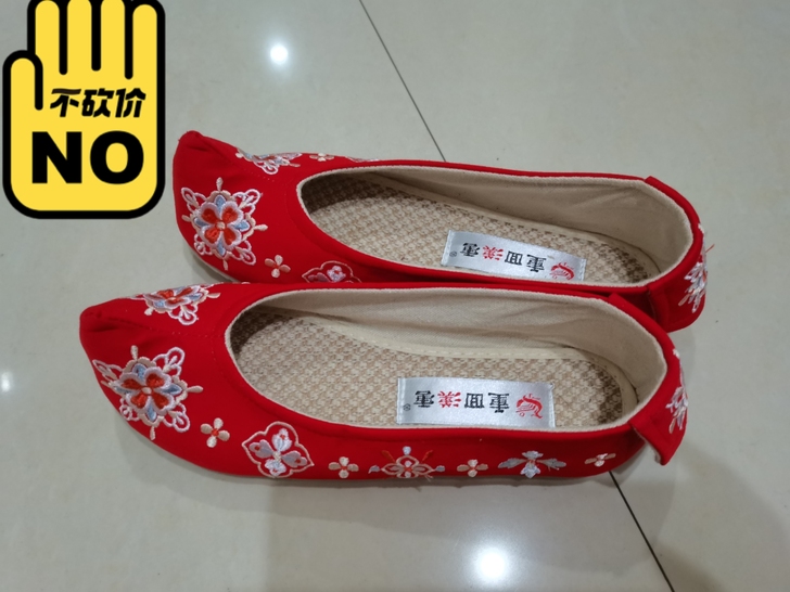 重回汉唐，汉服配饰，布鞋绣花鞋