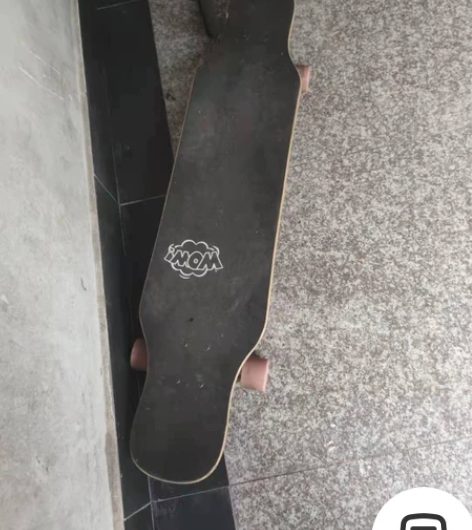 出滑板长板 仅限自提和顺丰到付 感兴趣的话...