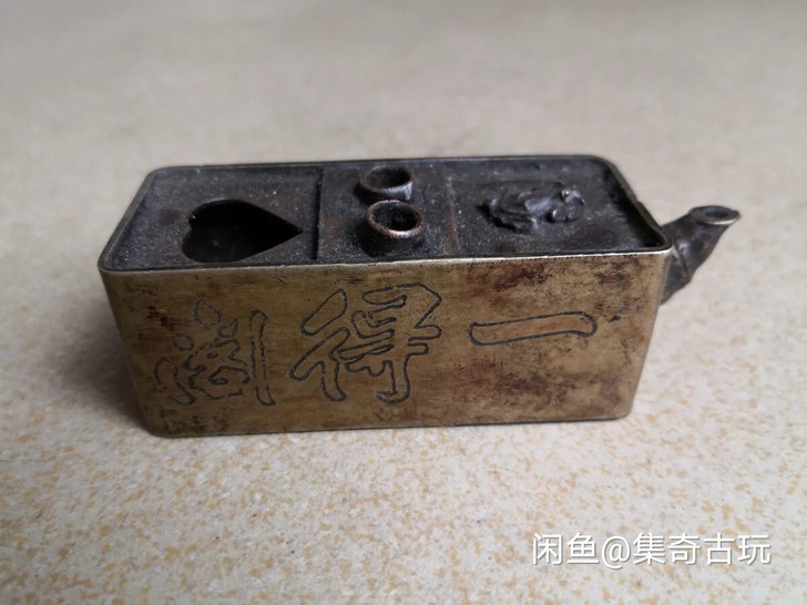 文房四宝书法国画用品砚台加水磨墨用把玩收藏...