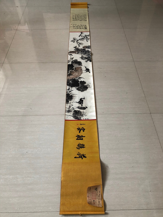 国画花鸟画欣赏编号82，【李苦禅】荷鸕相客...