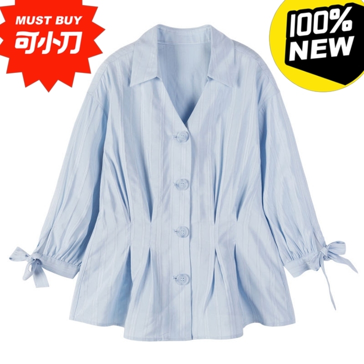 森马衬衫女2021春装新款竖条纹显瘦V领衬...