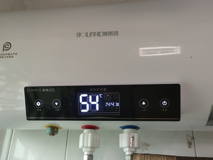 博莱克热水器.去年11月淘宝官方店购买。深...