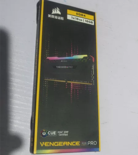 海盗船光条  海盗船ddr4 3200 1...