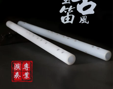 无膜孔玉笛子白玉初学短笛成人专业演奏男女