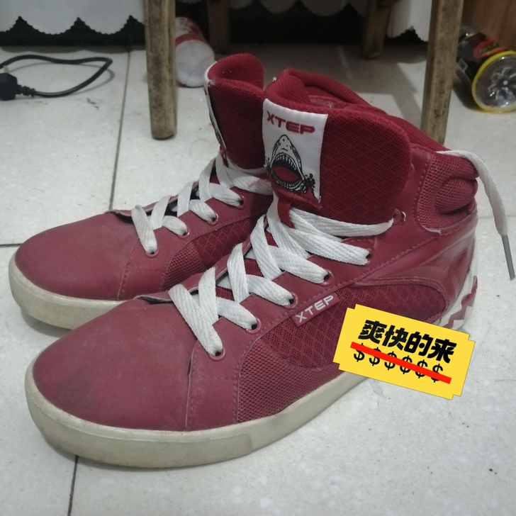不太适合我，一直闲置，特步高帮板鞋，无鞋垫...